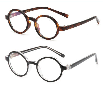 Harry Potter glasses